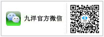九陽(yáng)官方微信